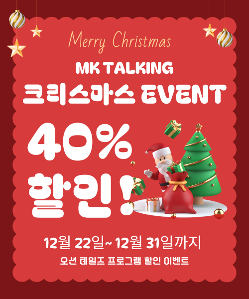 农府胶付胶 且牢捞亥飘_25.12.18.png