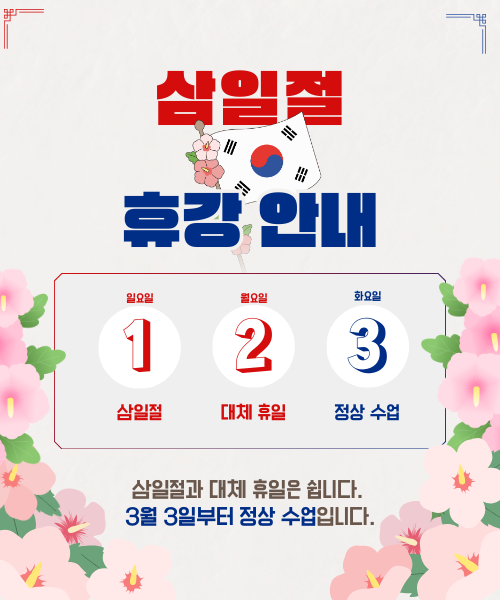 伙老例 绒碍 救郴巩_260301.png