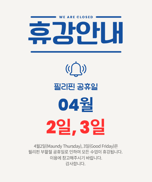 傍绒老 傍瘤.png