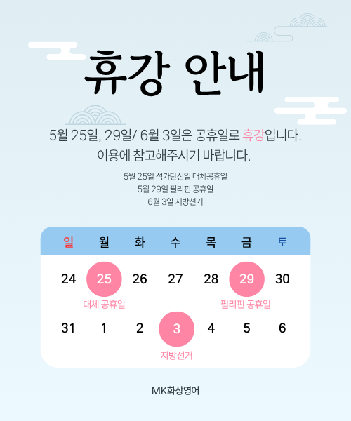 傍绒老 绒碍救郴巩_26.05.21.png